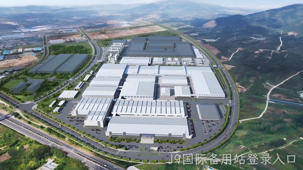 工业建筑丨助力打造中国北方新能源汽车产业集聚高地