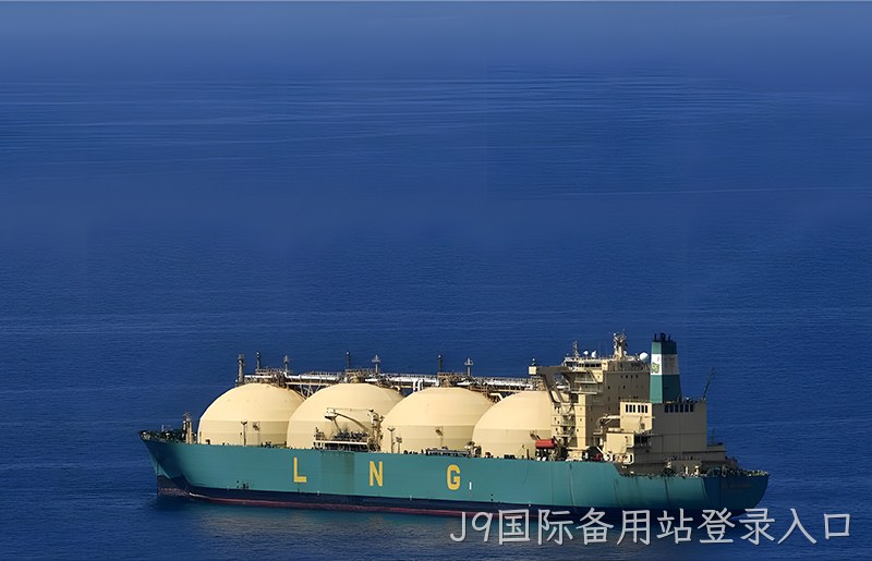 LNG动力船舶用玻璃钢材料