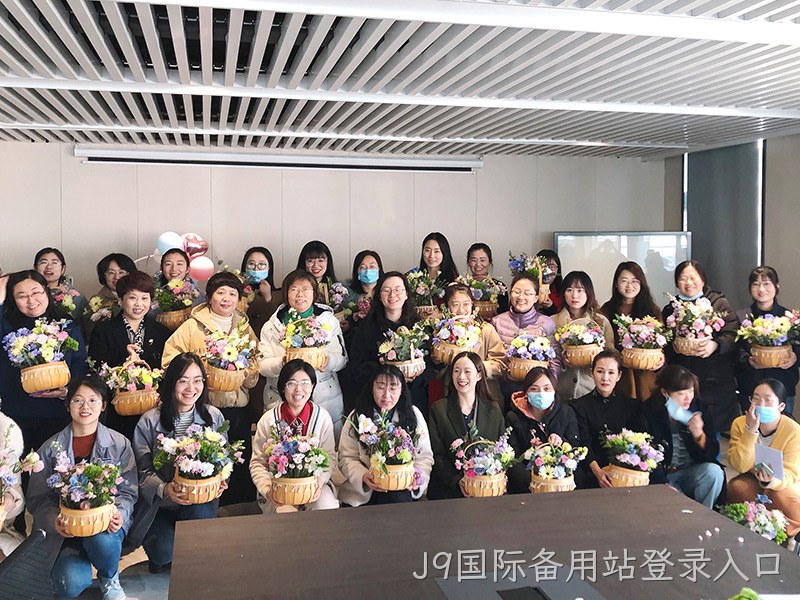 花漾生活女神节