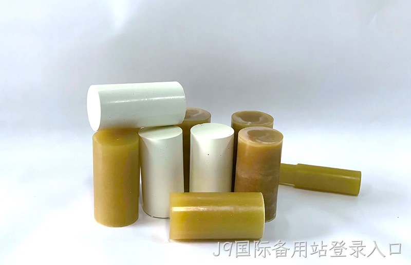 加固材料