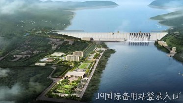 水利工程 | 助推丰满大坝建设