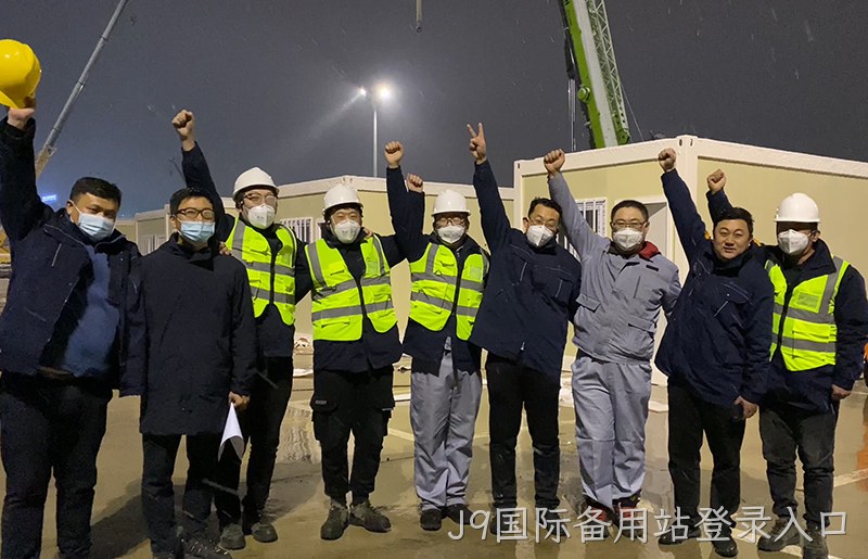 雷火精神，万华速度